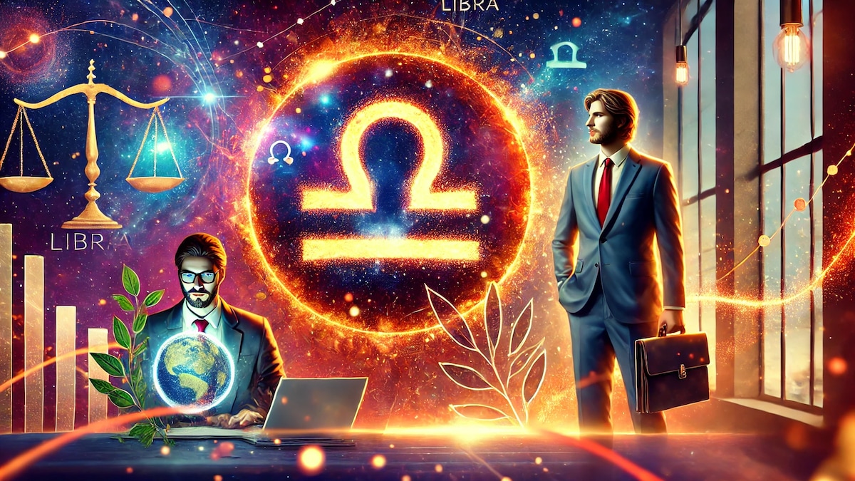 तुला राशि तुला राशि