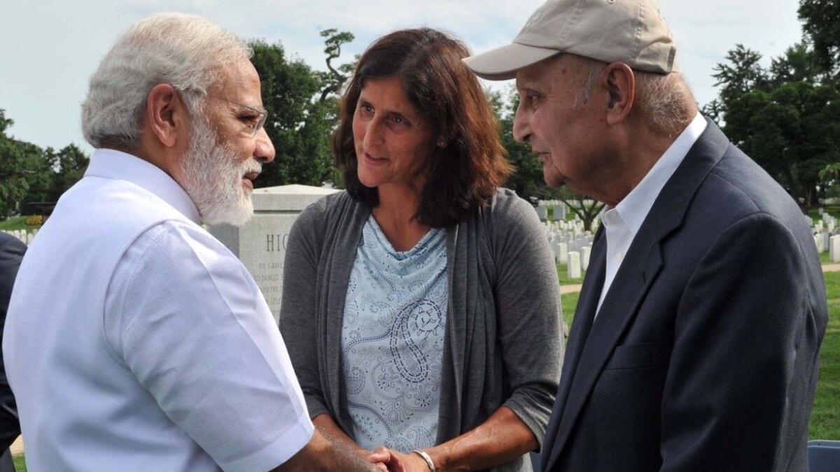 उनका स्वागत उनका स्वागत