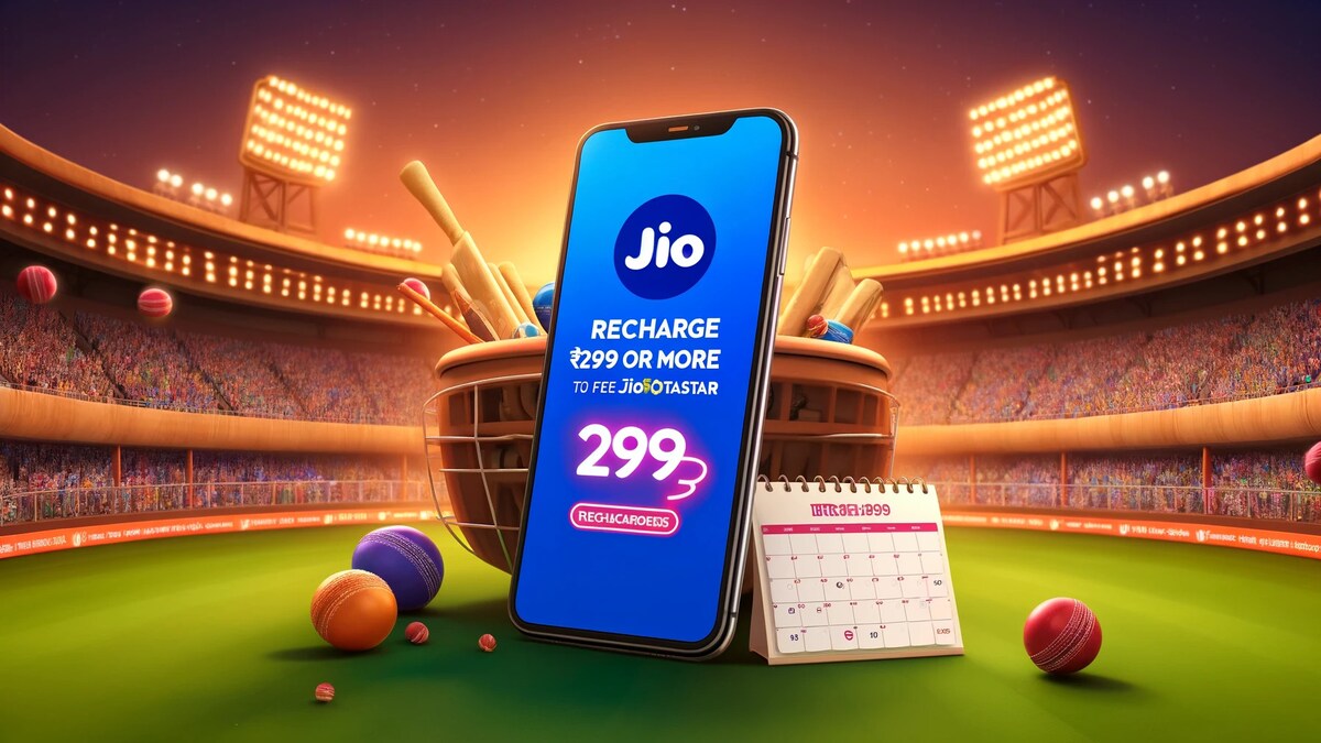 Jio Sim में 299 रुपये रिचार्ज Jio Sim में 299 रुपये रिचार्ज