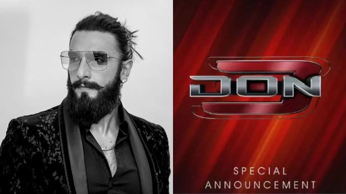 कब आ सकती है डॉन 3? कब आ सकती है डॉन 3?