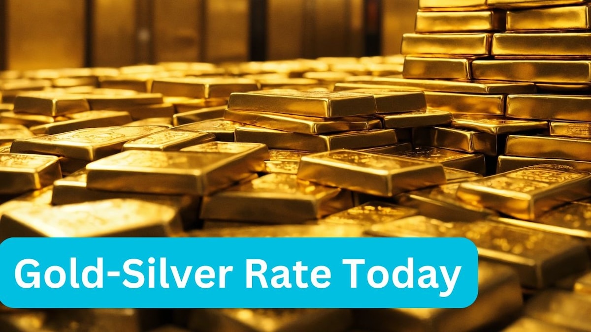 gold silver rate  gold silver rate