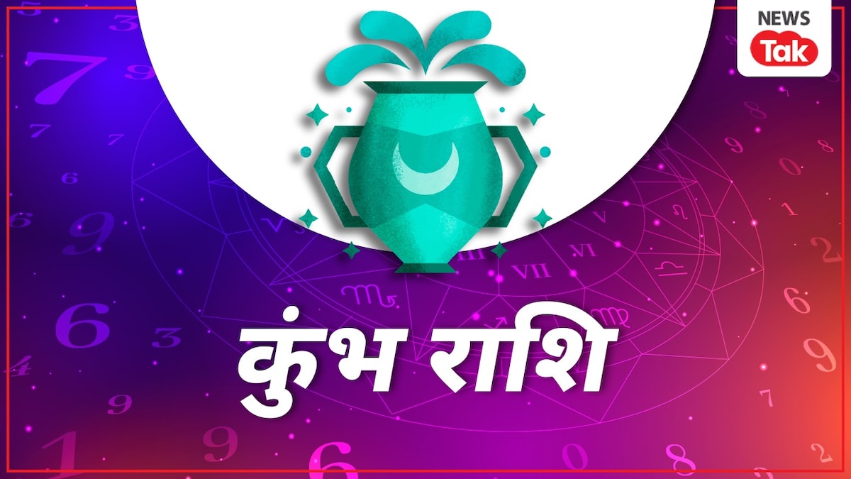 guru grah gochar. guru grah gochar.