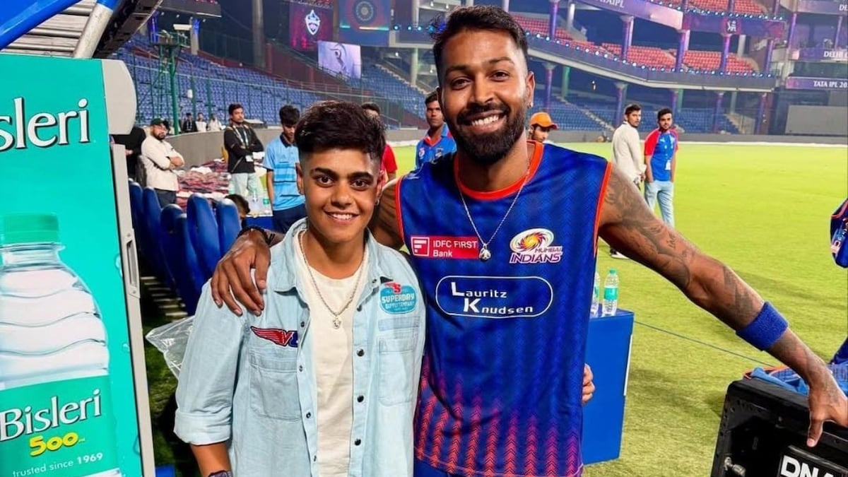 ड्रीम बैट गिफ्ट ड्रीम बैट गिफ्ट