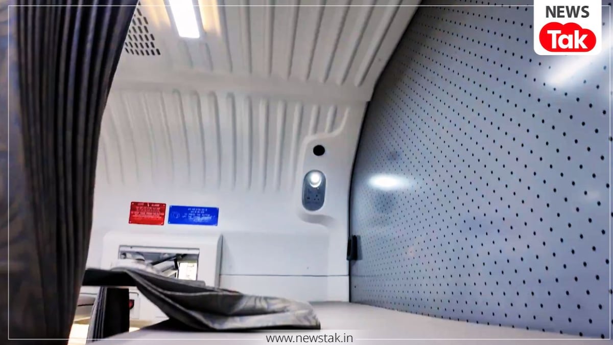 train ticket cancel karne par kitna paisa katta hai train ticket cancel karne par kitna paisa katta hai