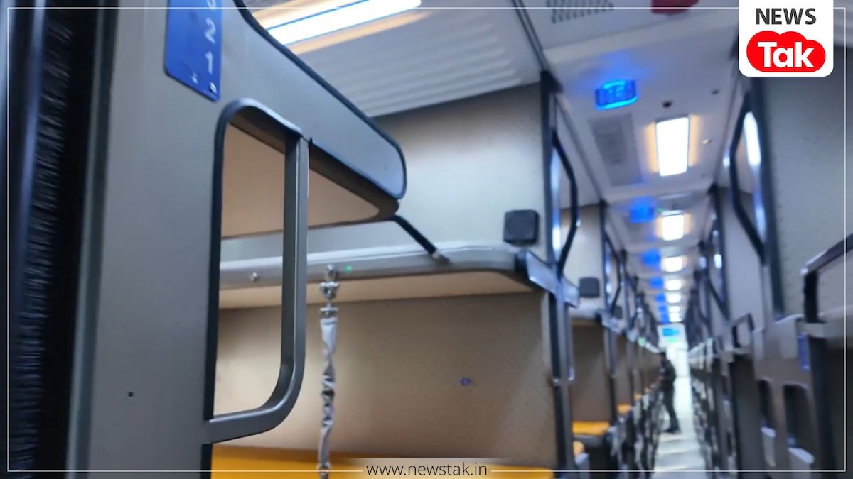 RAC ticket refund rule RAC ticket refund rule