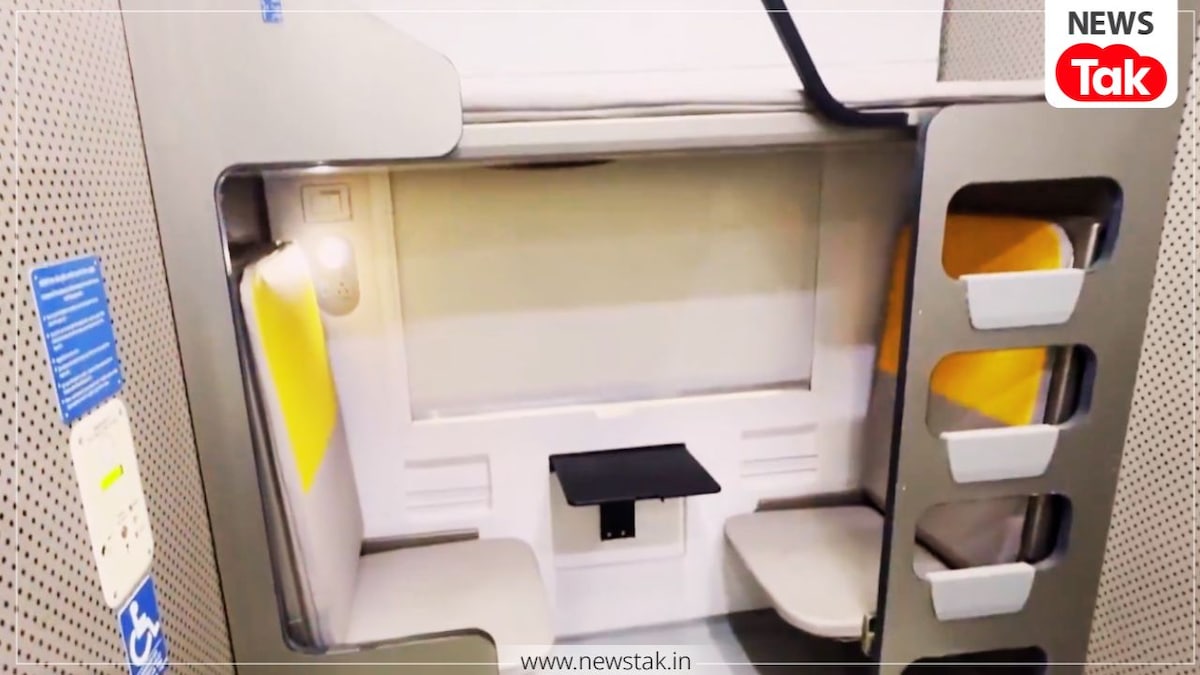 railway ticket cancellation charge railway ticket cancellation charge