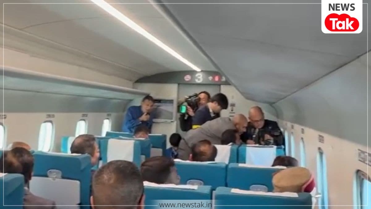 Linear Maglev Train Linear Maglev Train