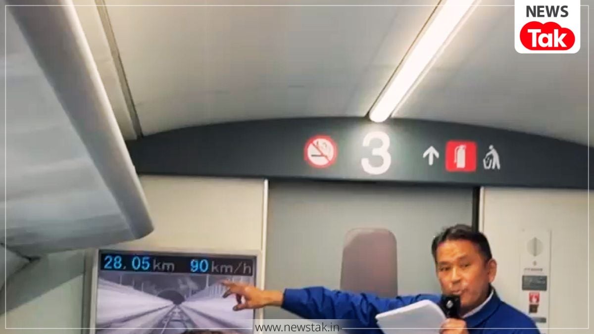 Linear Maglev Train Linear Maglev Train