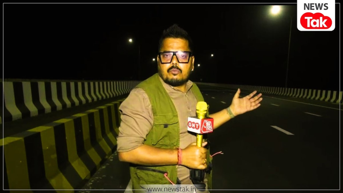 ganga expressway ganga expressway