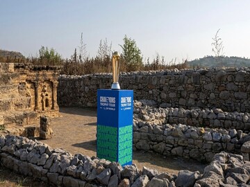 चैंपियंस ट्रॉफी चैंपियंस ट्रॉफी