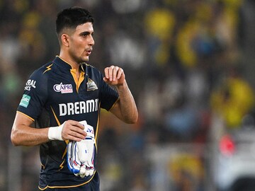 शुभमन गिल शुभमन गिल