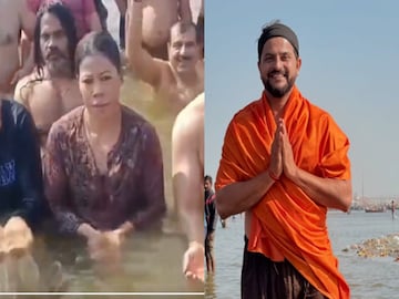 महाकुंभ महाकुंभ