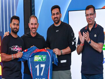 लखनऊ सुपर जायंट्स शेड्यूल लखनऊ सुपर जायंट्स शेड्यूल