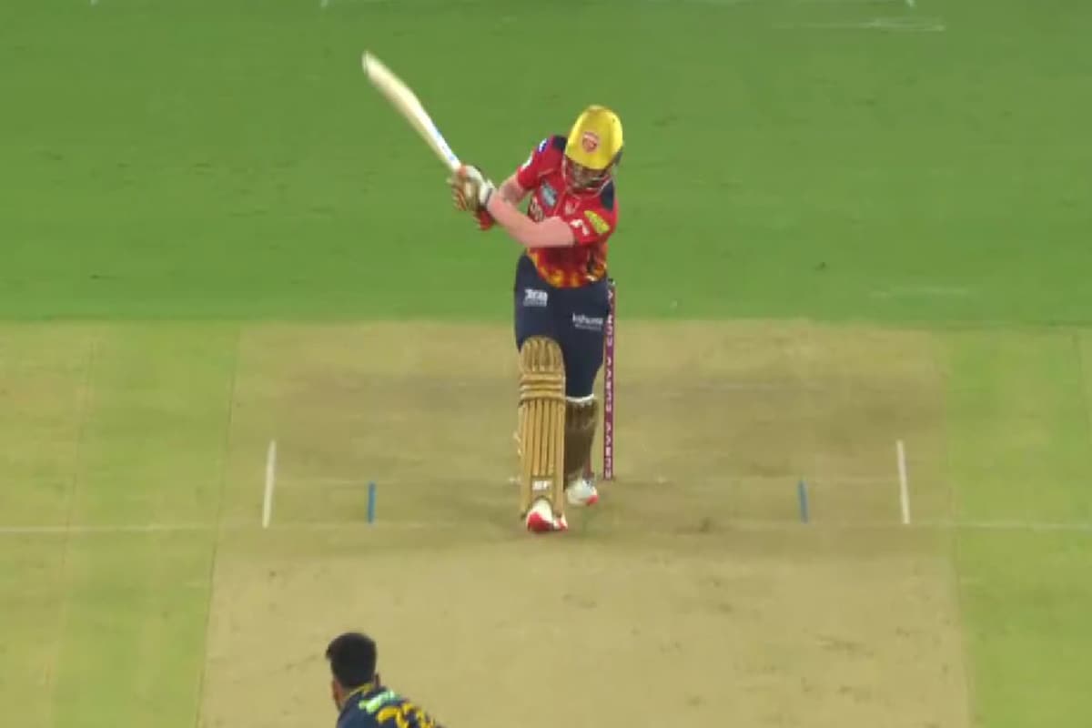 प्रियांश आर्या  4 प्रियांश आर्या  4