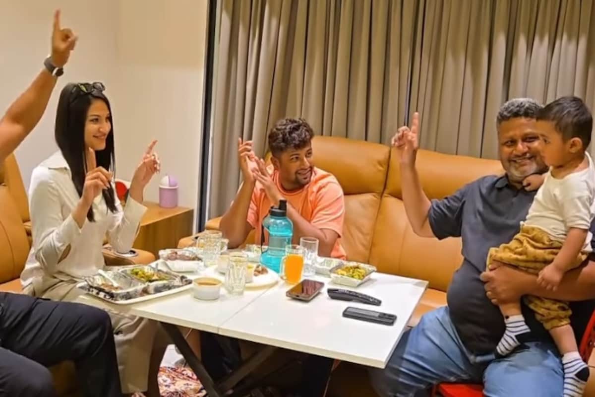 अनाया अनाया