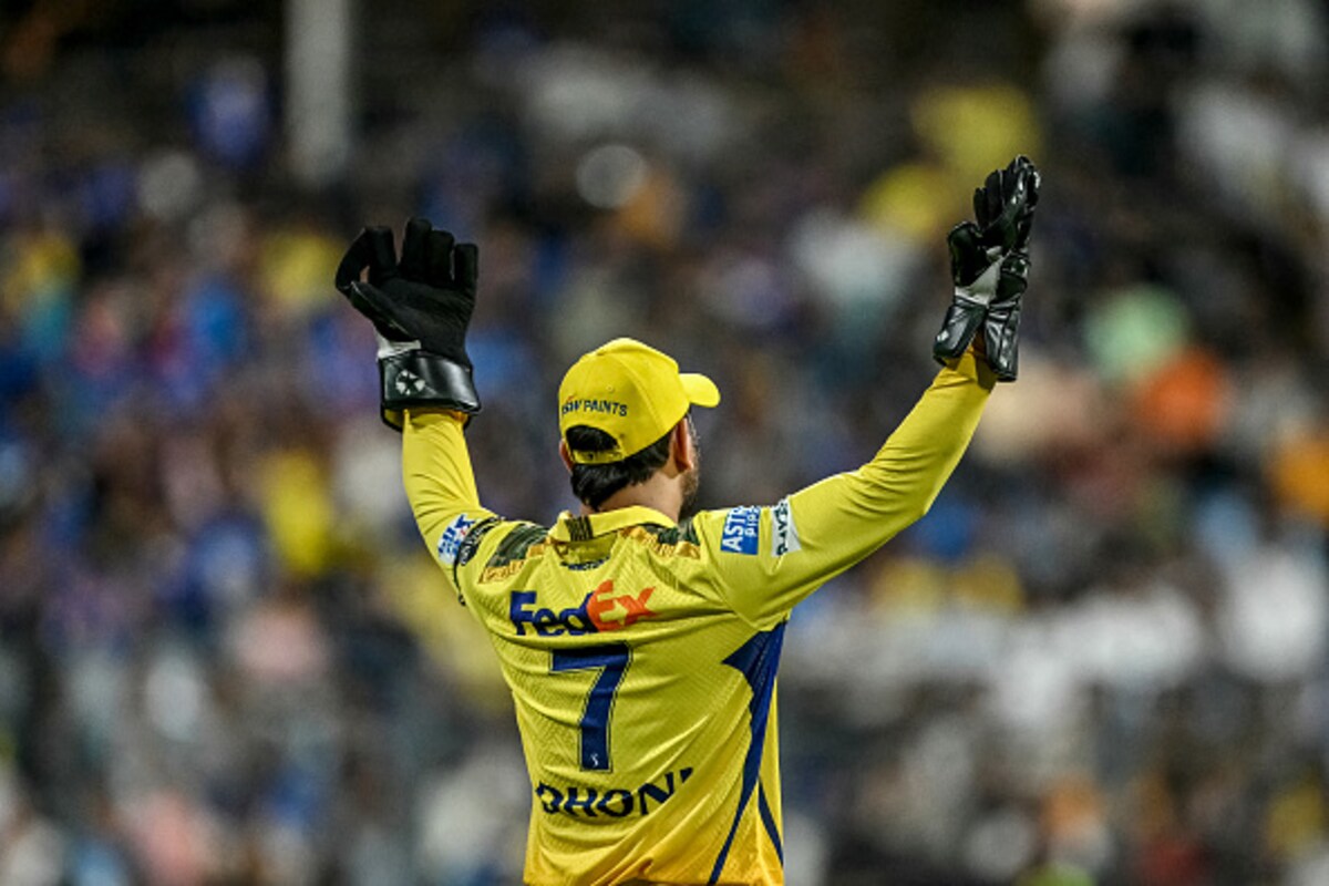 महेंद्र सिंह धोनी 1 महेंद्र सिंह धोनी 1