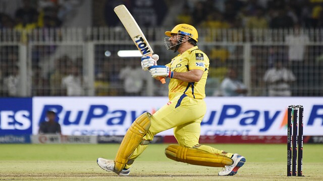 ms dhoni ms dhoni