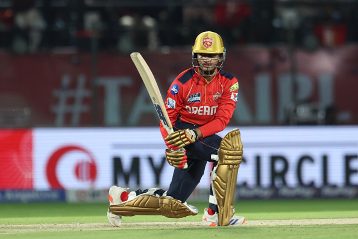 प्रियांश आर्या प्रियांश आर्या