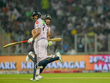 gujarat titans gujarat titans