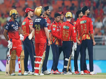 RCB vs PBKS RCB vs PBKS