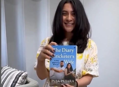 puja