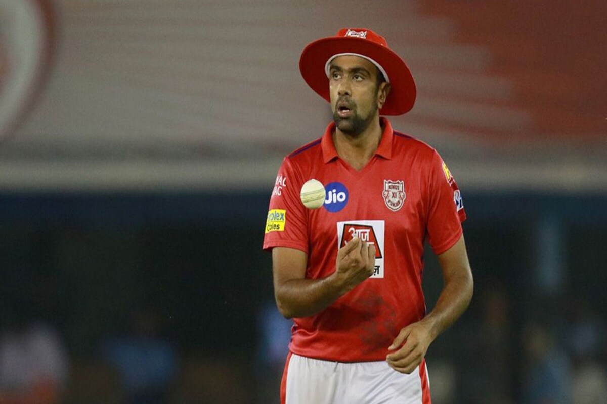 अश्विन 4 अश्विन 4