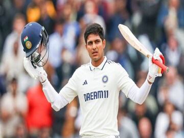 शुभमन गिल शुभमन गिल