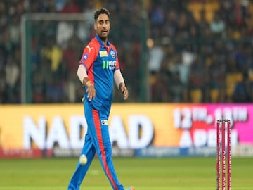 विपराज निगम  विपराज निगम