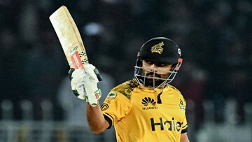 Babar Azam Babar Azam