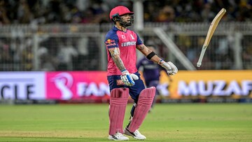 Riyan Parag Riyan Parag