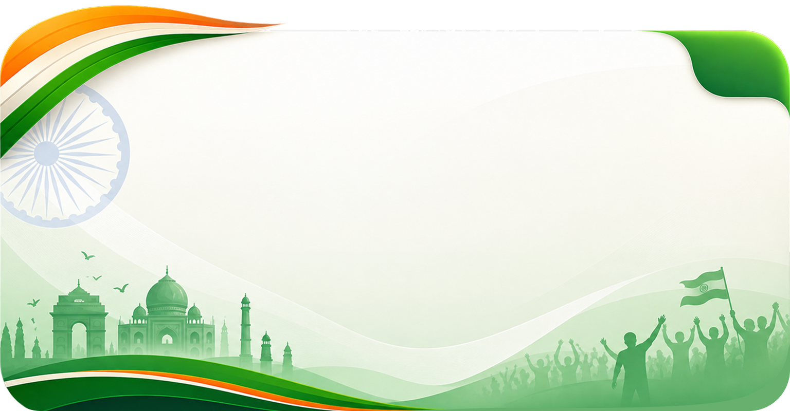 Asian Games
