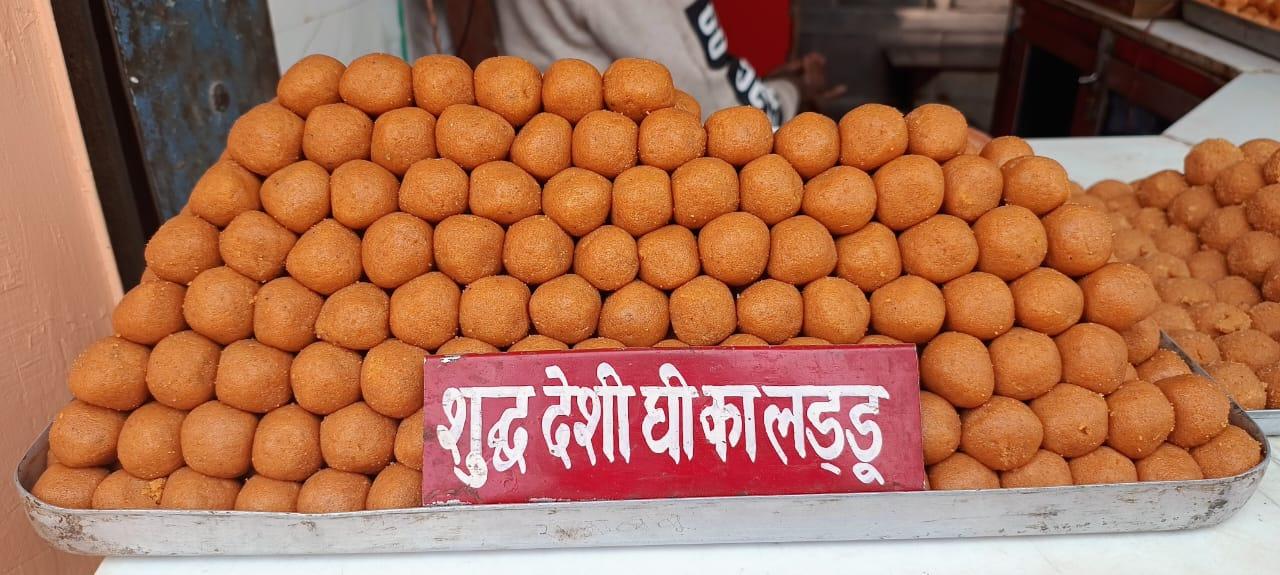 हलुवाई समाज में हर्ष का माहौल  