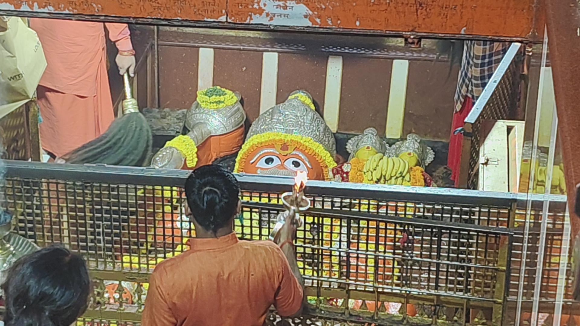 Aarti