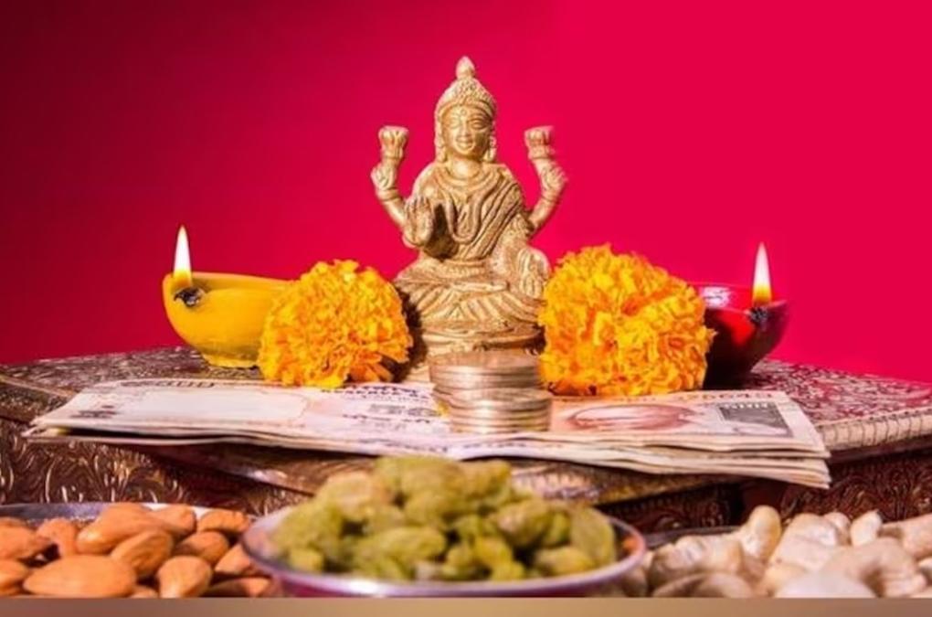 Dhanteras 