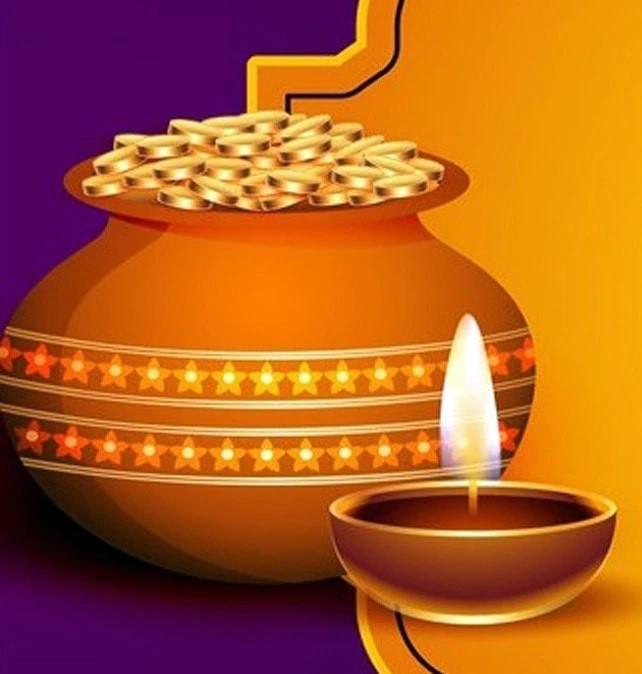 Dhanteras 