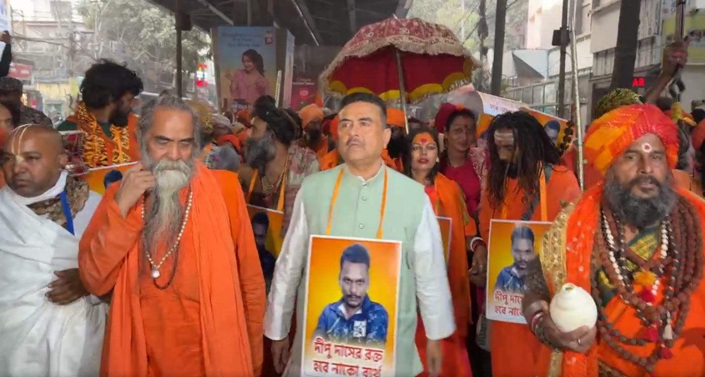 বাংলাদেশ হাইকমিশনে ডেপুটেশন দিতে যাওয়ার পথে শুভেন্দু অধিকারী।