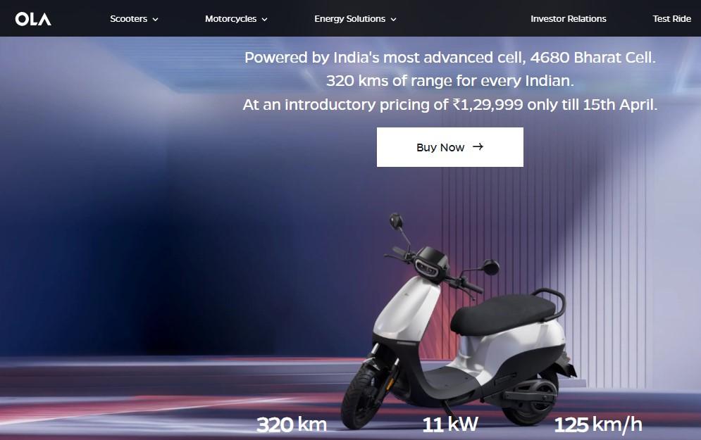 ছবি: Ola Electric