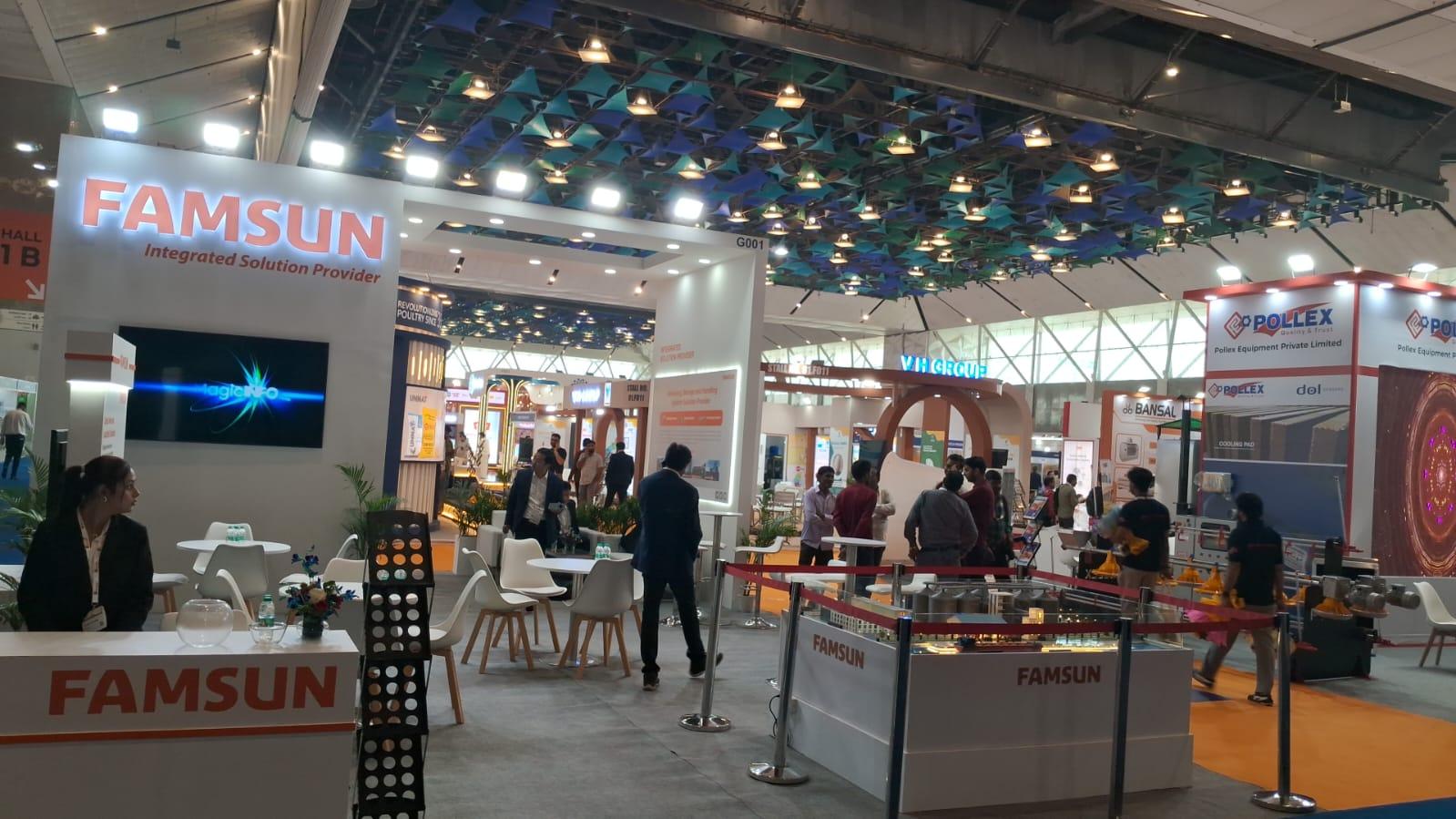 दिल्ली में इंटरनेशनल एक्सपो शुरू