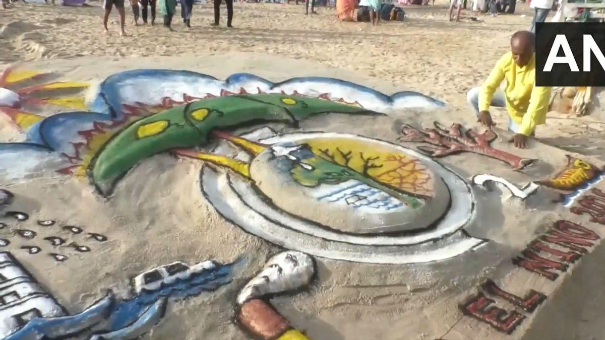 अल नीनो पर जागरूकता की अनोखी पहल अल नीनो पर जागरूकता की अनोखी पहल