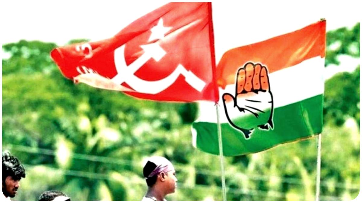 Left Congress Alliance