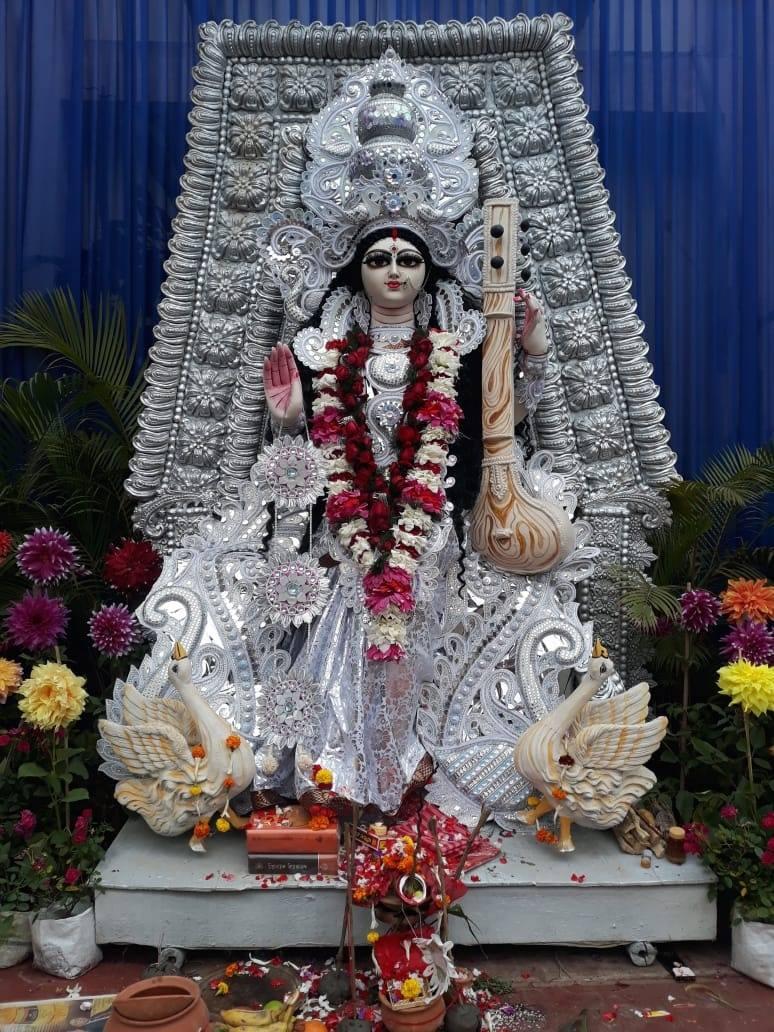 সরস্বতী পুজো
