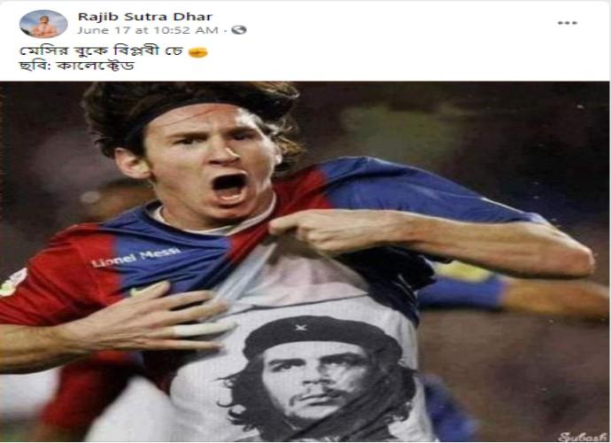messi fb