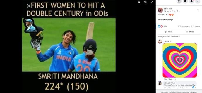 Smriti Mandhana