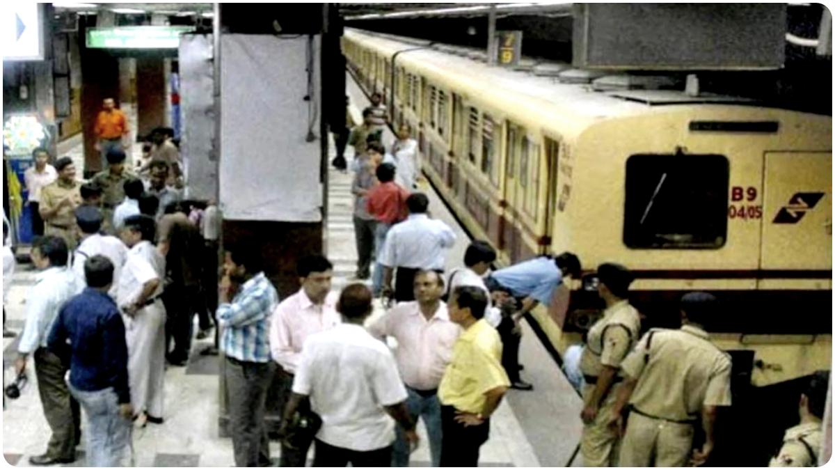 Kolkata Metro Rail