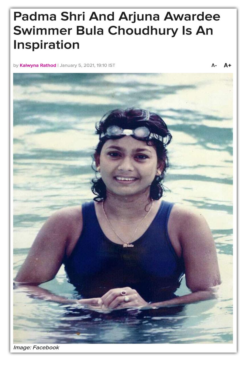 Bula Chowdhury