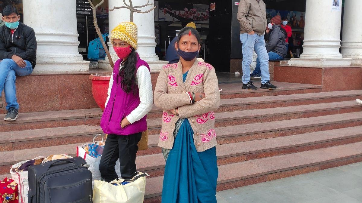 ट्रेन लेट 