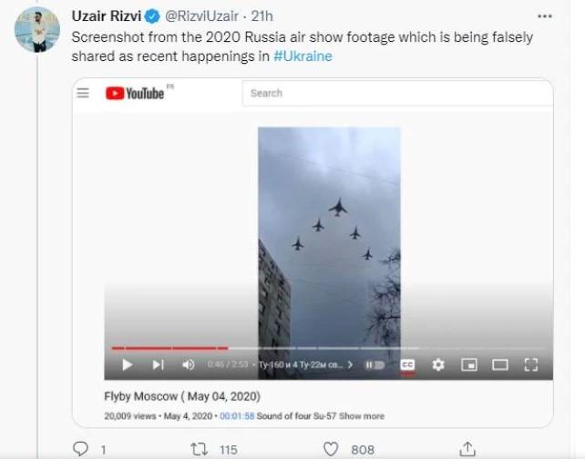 রাশিয়া-ইউক্রেন যুদ্ধের ভুয়ো ভিডিও। 