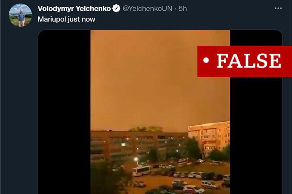 রাশিয়া ইউক্রেন যুদ্ধের ভুয়ো ভিডিও। 