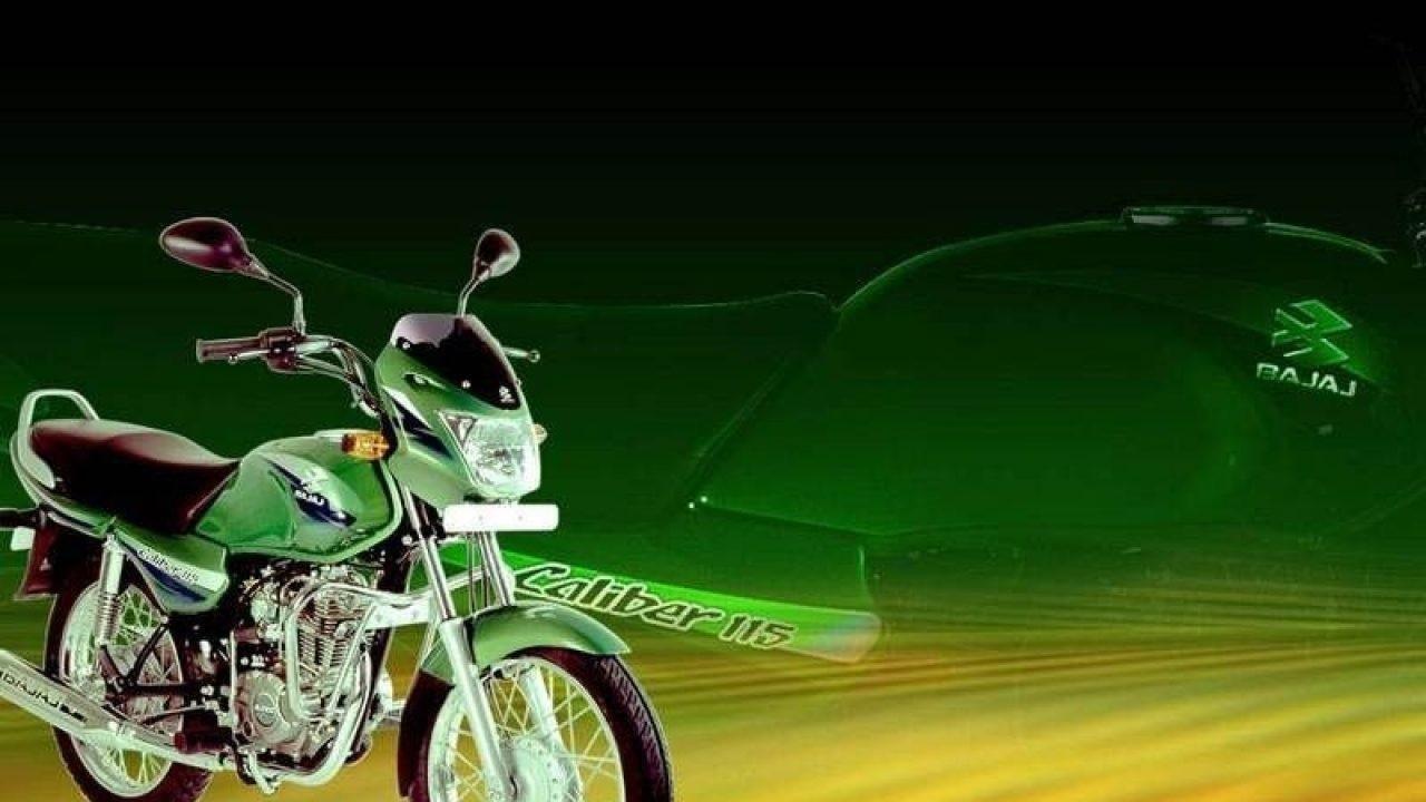 Yamaha RX 100 Rajdoot Bajaj Caliber 115 LML Freedom TVS Victor motorcycle