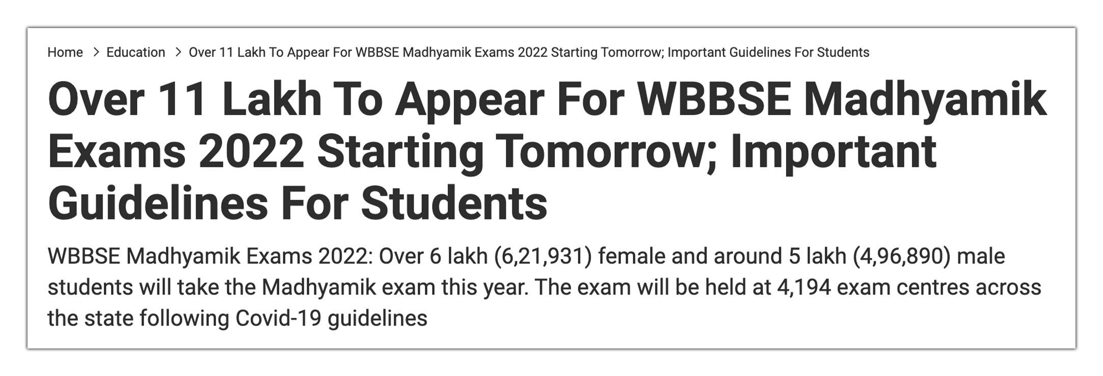MAdhyamik 2022